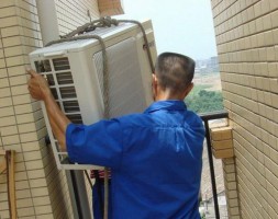 空調移機